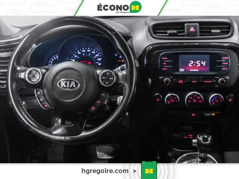 Kia Soul 2016 Blanc Laval - photo #12