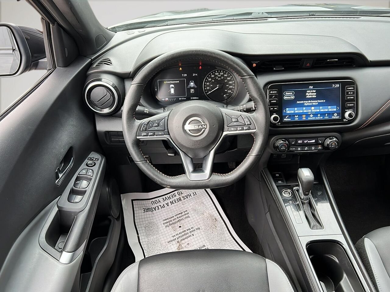 2024 Nissan Kicks SR Black Québec - photo #12