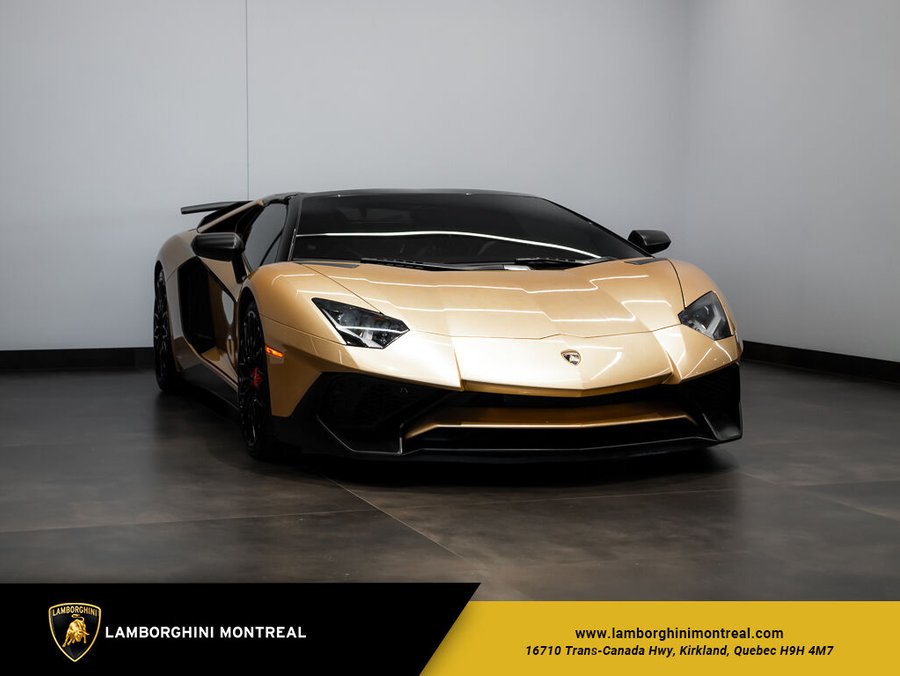 2017 Lamborghini Aventador 2017 Gold