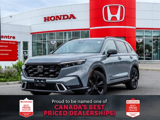 2024 Honda CR-V Hybrid 2024 