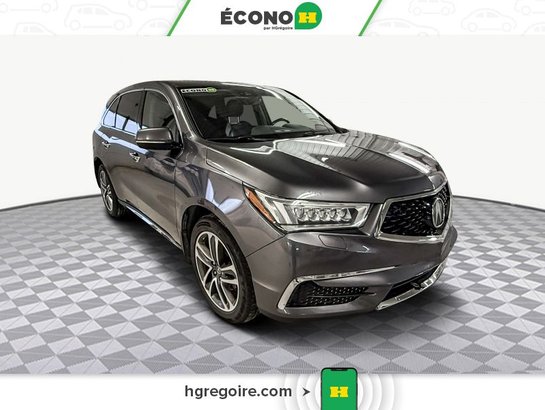 2017 Acura MDX 2017 Grey