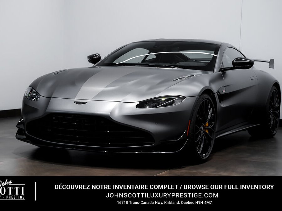 2023 Aston Martin Vantage 2023 Grey