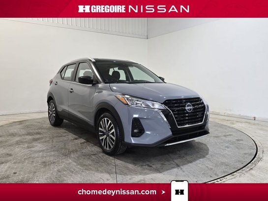 2023 Nissan Kicks 2023 Grey