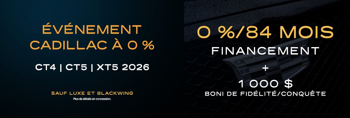 Promo Client