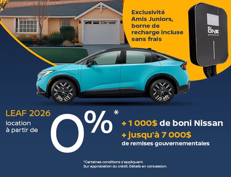 BCN leaf promo 0326 fr