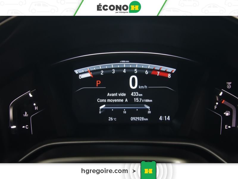 Honda CRV 821256 | TOURING AWD A/C CUIR TOIT MAGS 2018 Noir Laval - photo #8