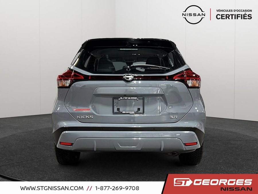 NISSAN KICKS SR 2022 2022 Gris