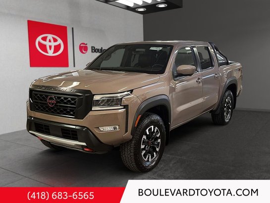 2023 Nissan Frontier 2023 Brown