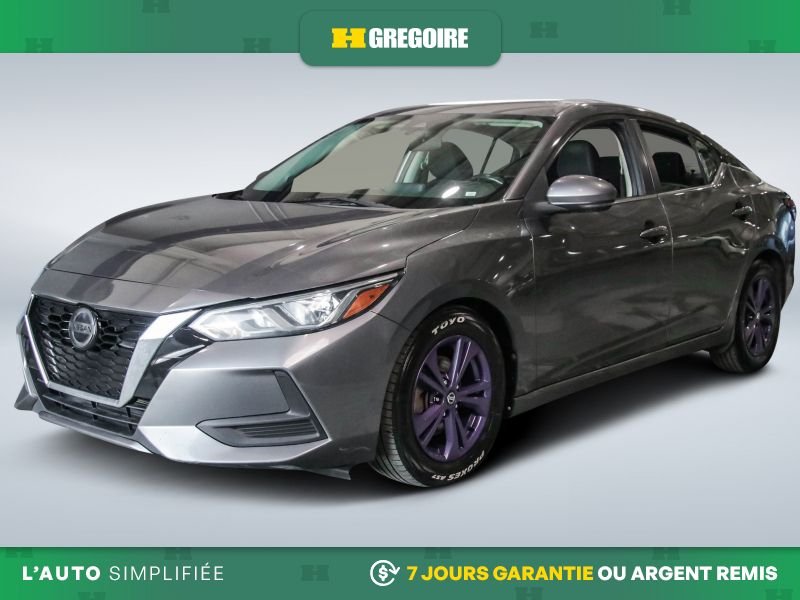 2020 Nissan Sentra 2020 Grey