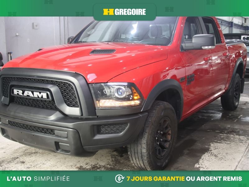 Ram 1500 2022 Rouge Laval - photo #2
