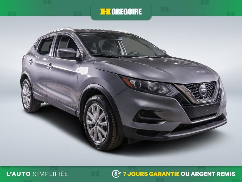 2023 Nissan Qashqai 2023 Grey