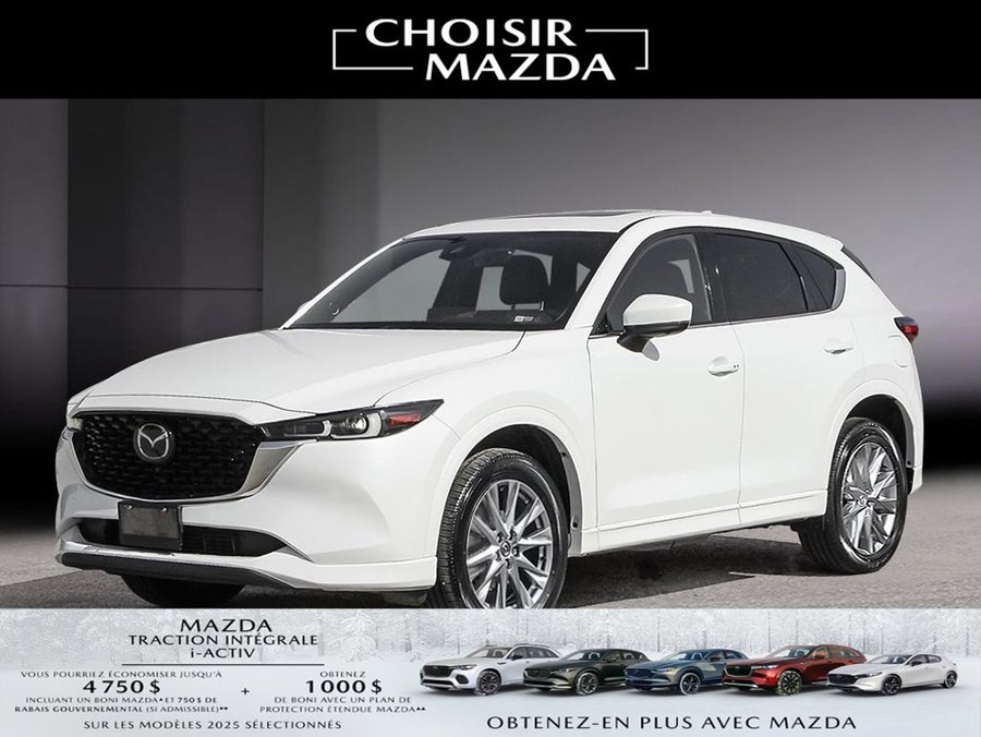 2025 Mazda CX-5 2025 Rhodium White Metallic