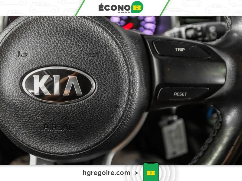 Kia Rio 5 2018 Rouge Saint-Eustache - photo #14