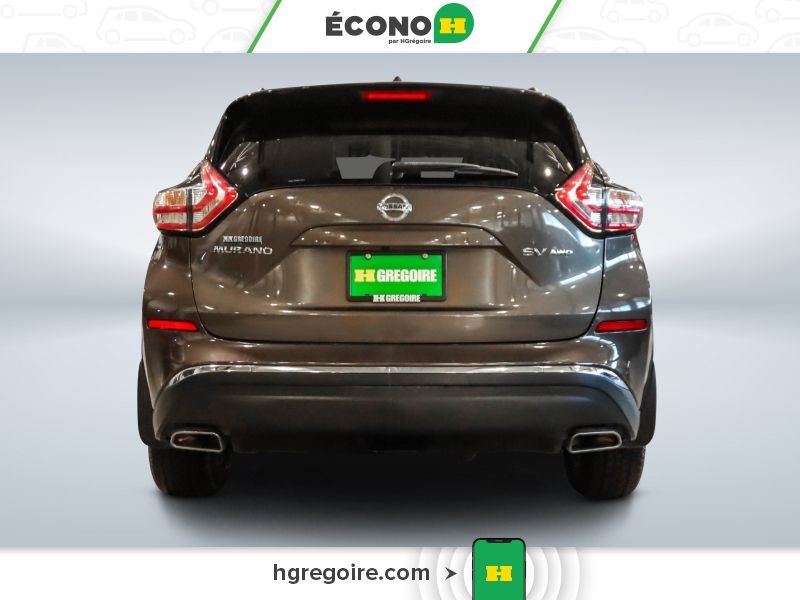 2015 Nissan Murano Brown Blainville - photo #6