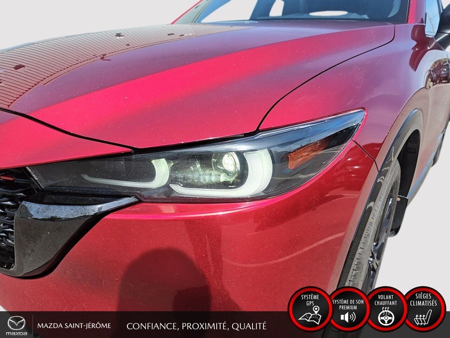 Mazda CX-5 2023 2023 Rouge