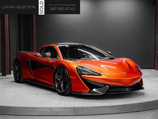 2017 McLaren 570S 2017 Volcano Orange
