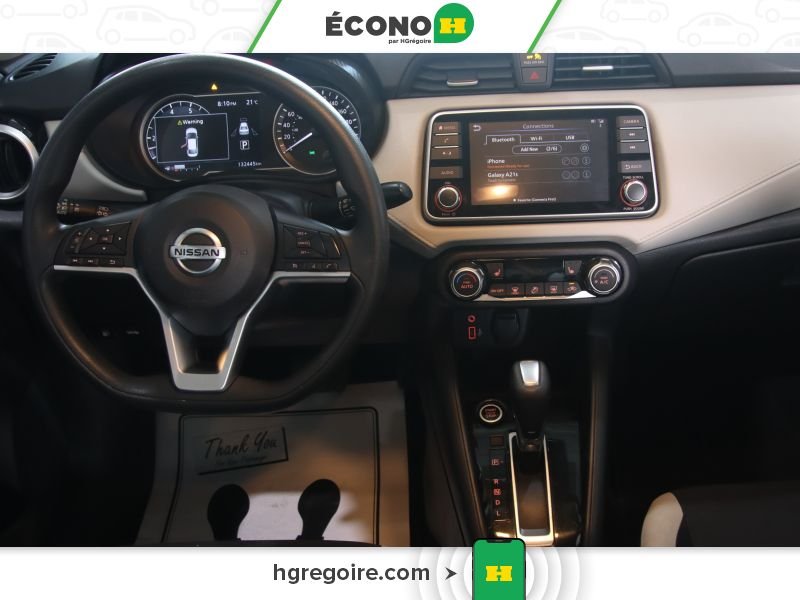 Nissan Versa 821484 | SV AUTO GR ÉLEC A/C BLUETOOTH CAMÉRA MAGS 2021 Blanc Laval - photo #19