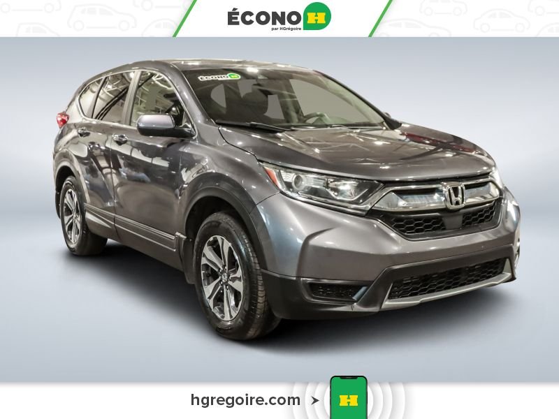 Honda CRV 2017 Gris Laval - photo #0