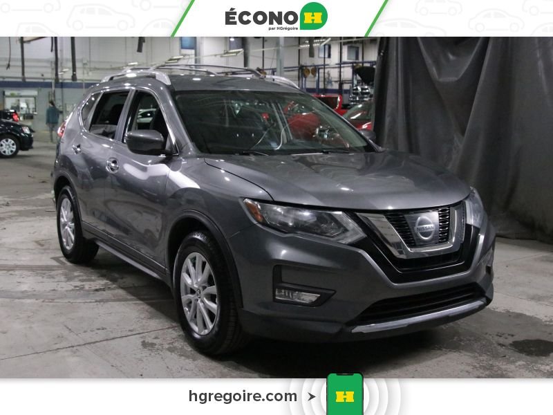 Nissan Rogue 2017 2017 Gris