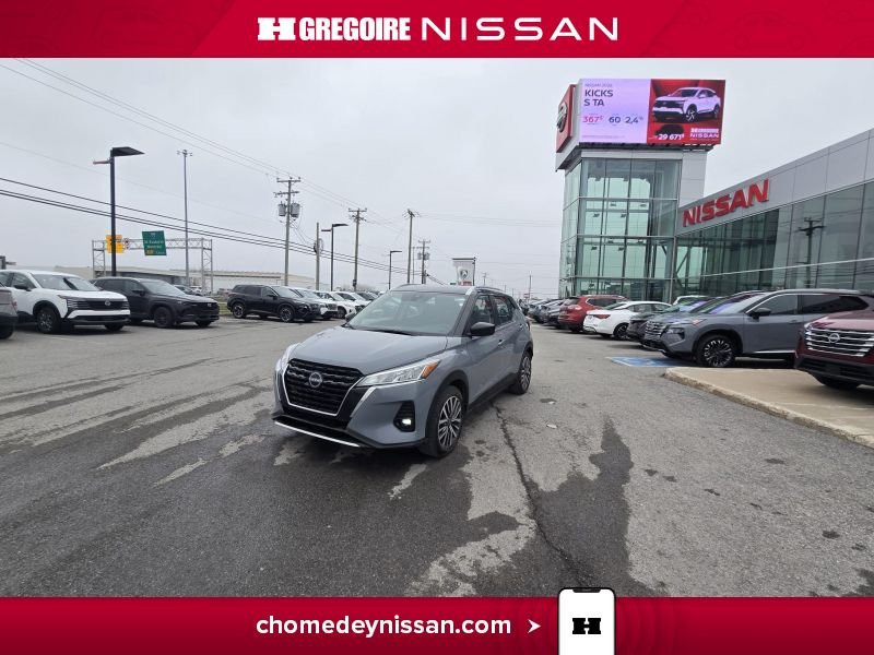 Nissan Kicks 2023 2023 Gris