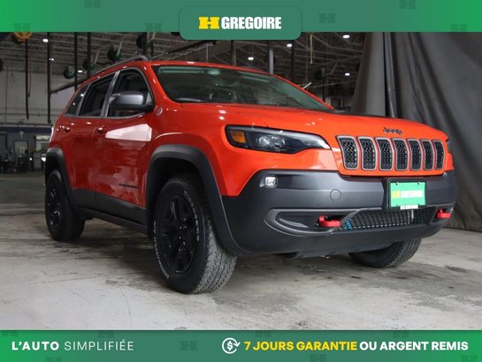 Jeep Cherokee 2021 2021 Orange