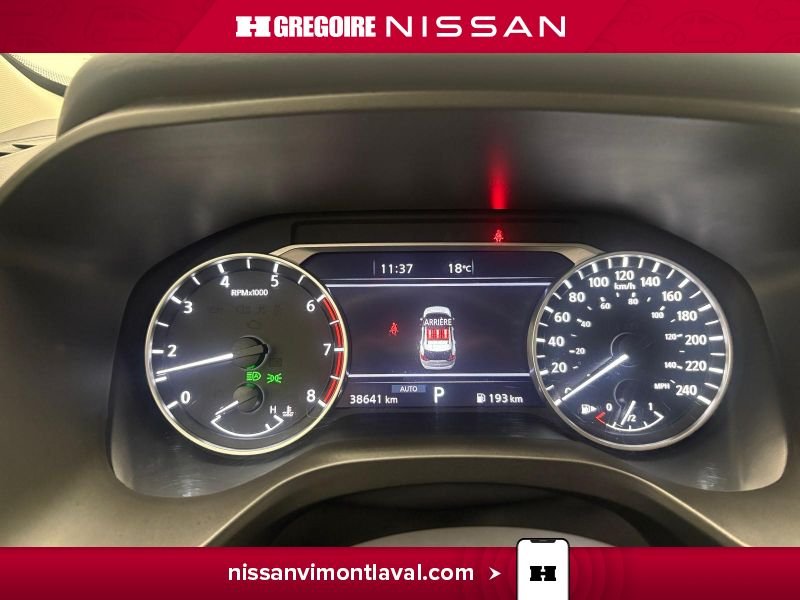 Nissan Rogue VM3579 | SV Moonroof AWD CARPLAY A PARTIR DE 2.99% 2024 Bleu Laval - photo #22
