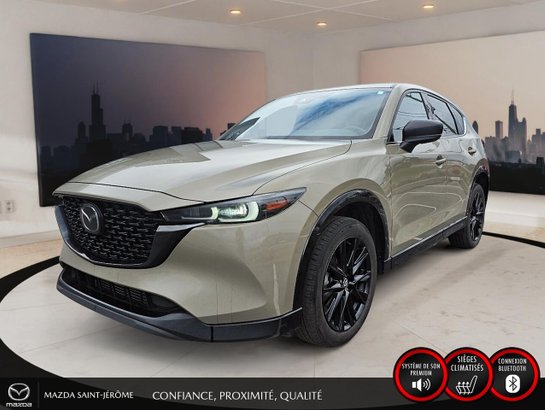 2024 Mazda CX-5 2024 Beige