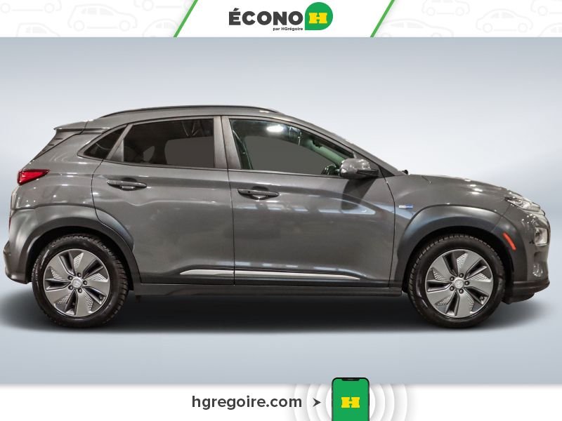2019 Hyundai Kona Grey Blainville - photo #8