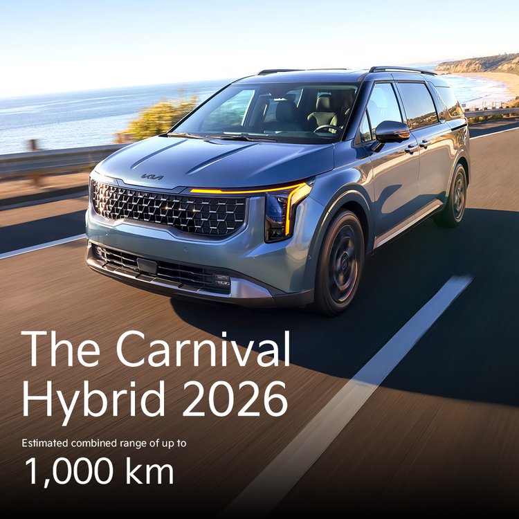 Kia promo juillet Carnival 2026 EN