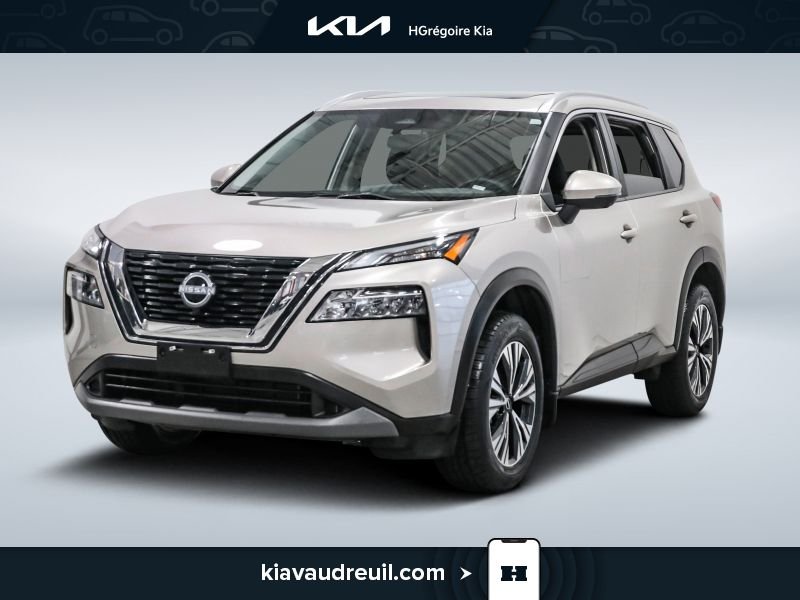 2023 Nissan Rogue 2023 Beige