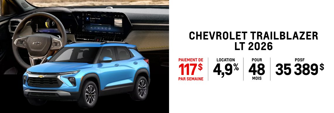 TARDIF desktop juillet chevrolet trailblazer
