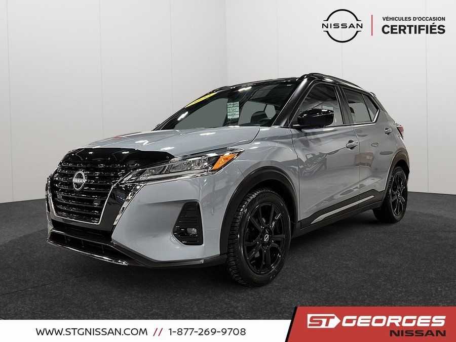 2022 NISSAN KICKS SR 2022 Grey