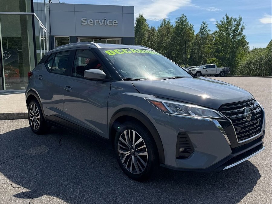 2021 Nissan Kicks 2021 Grey