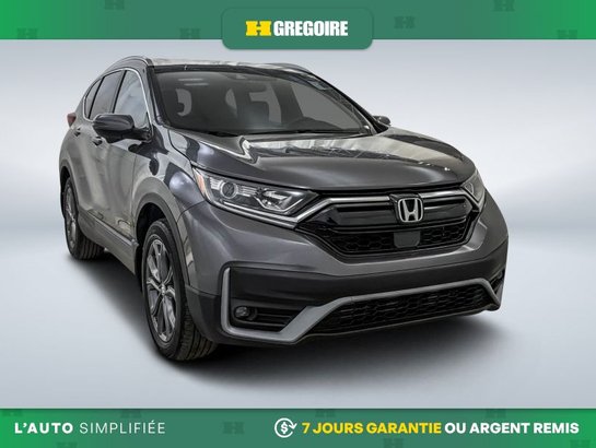 2021 Honda CRV 2021 