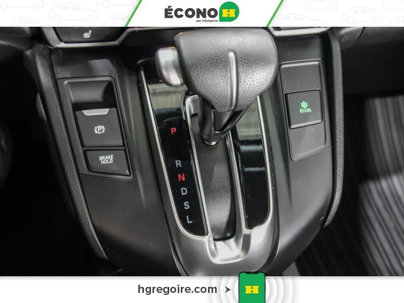 Honda CRV 2018 Gris Laval - photo #12