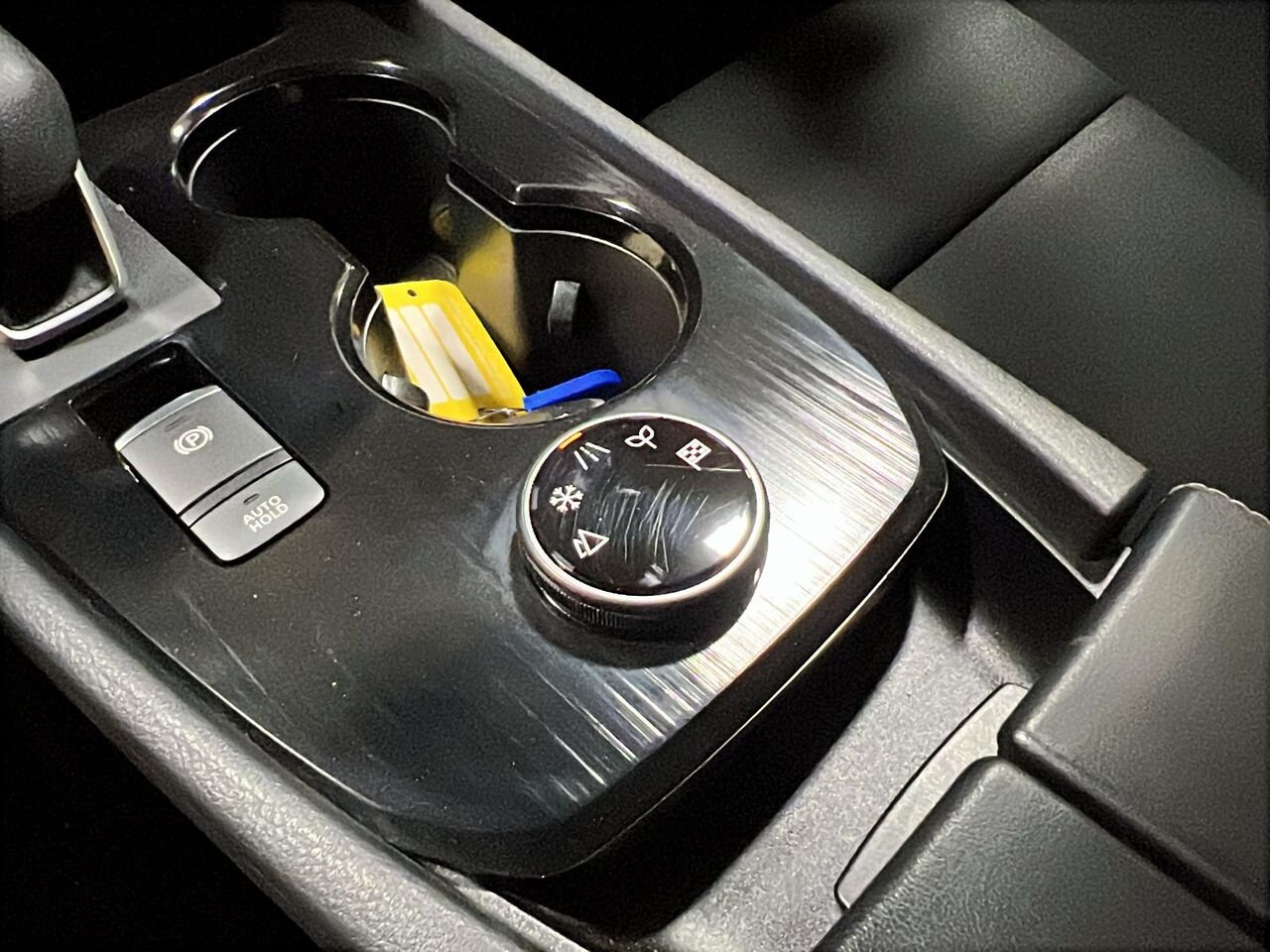 2024 Nissan ROGUE S TRACTION INTEGRALE Black Québec - photo #15