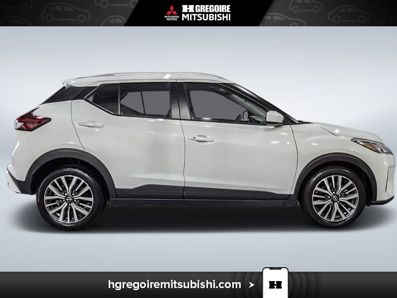 Nissan Kicks 2024 Blanc Blainville - photo #8