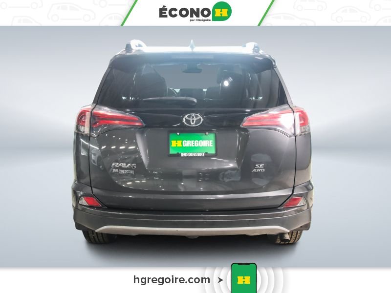 Toyota Rav 4 2017 Gris Laval - photo #5