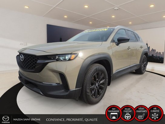 2024 Mazda CX-50 2024 Beige