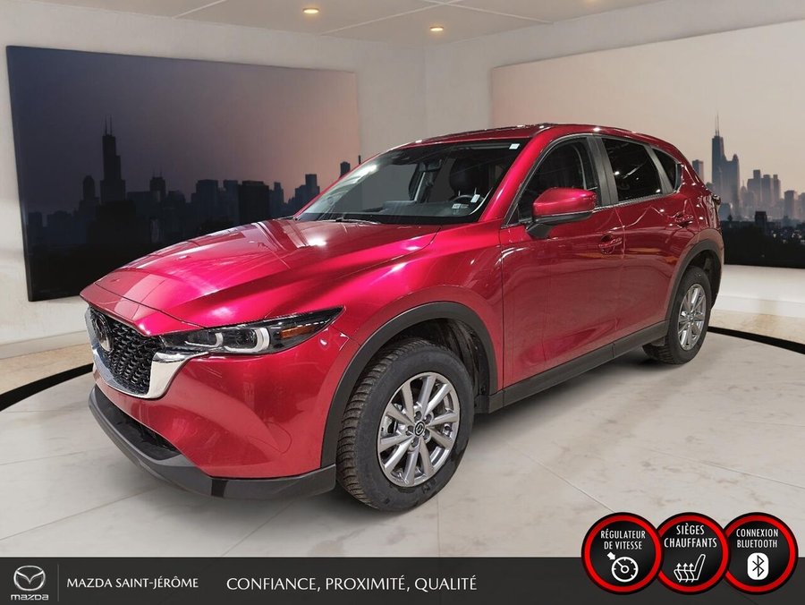 Mazda CX-5 2025 2025 Rouge