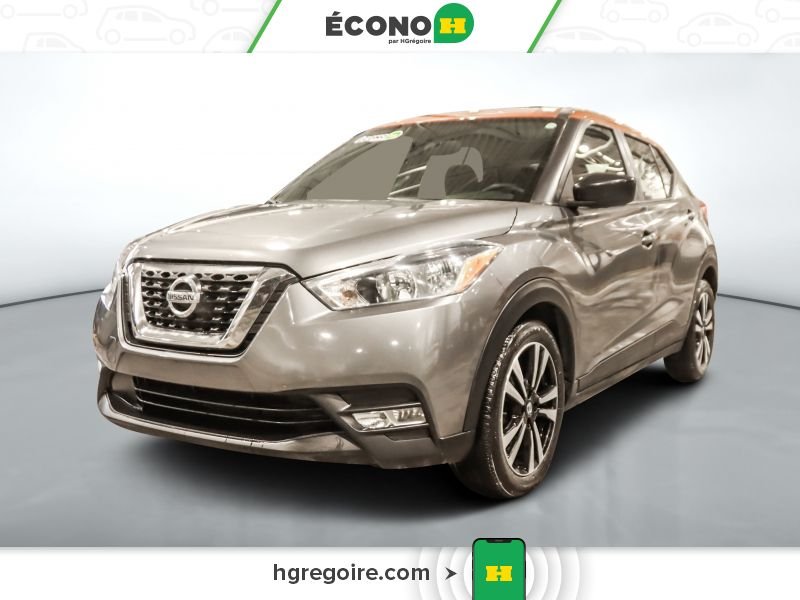 Nissan Kicks 2018 2018 Gris