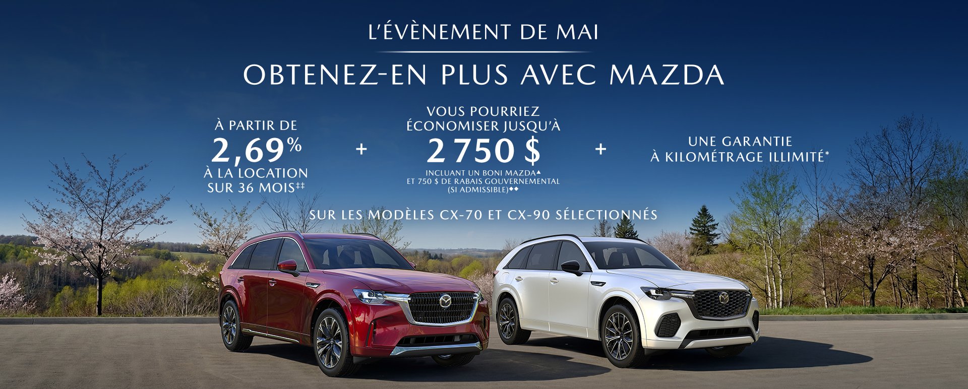 Montmagny Mazda