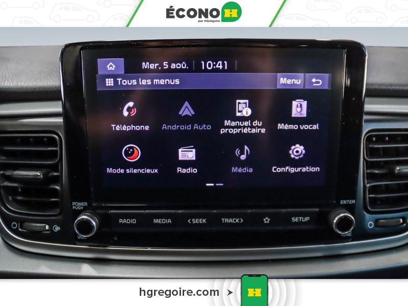 Kia Rio 5 821964 | LX+ AUTO GR ÉLEC A/C BLUETOOTH CAMÉRA 2021 Gris Laval - photo #17