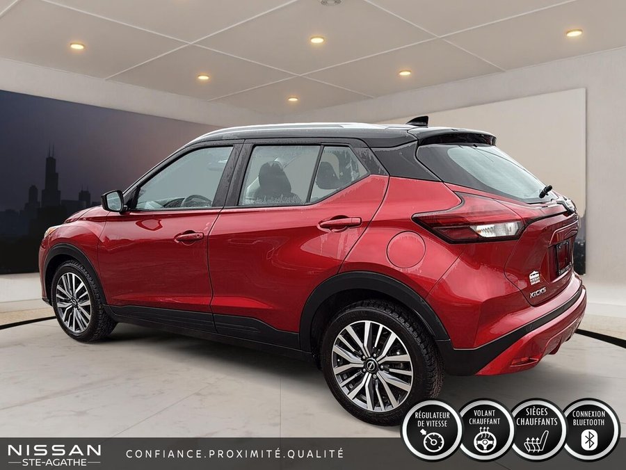 Nissan Kicks 2024 2024 Rouge