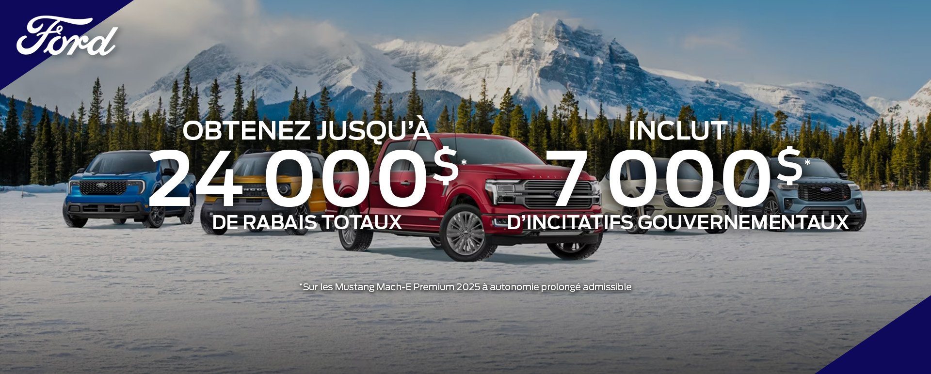 SOLUTION FORD CHÂTEAUGUAY