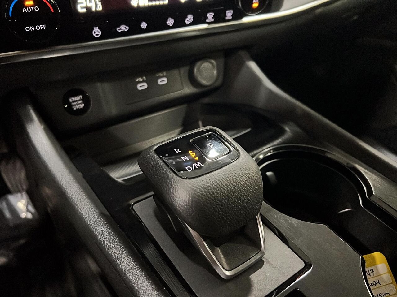 2024 Nissan Rogue S White Québec - photo #14