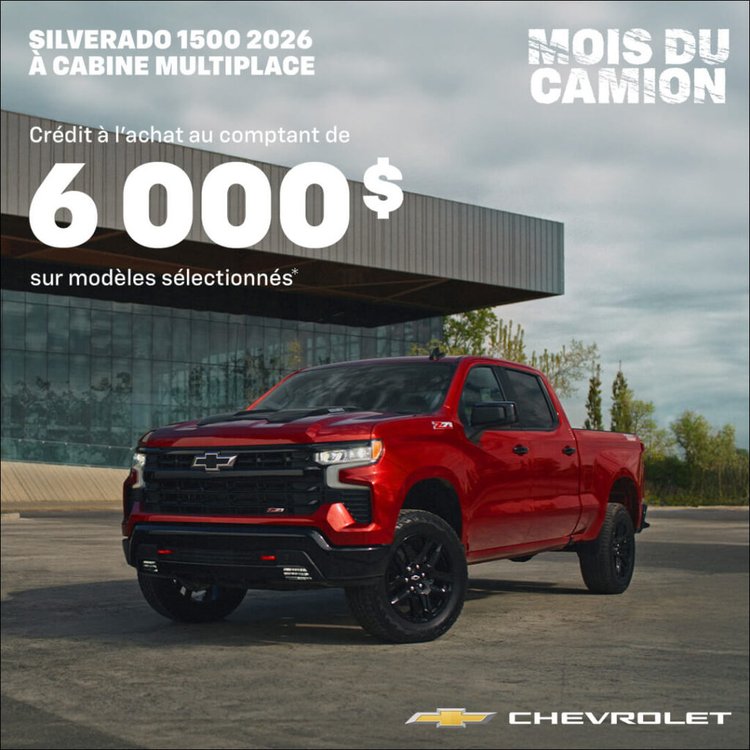 2026 Silverado 1500 FRNv11080x1080 NA 1024x1024