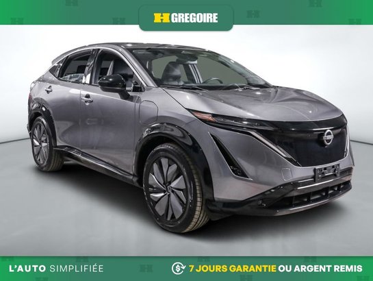 2023 Nissan Ariya 2023 Grey