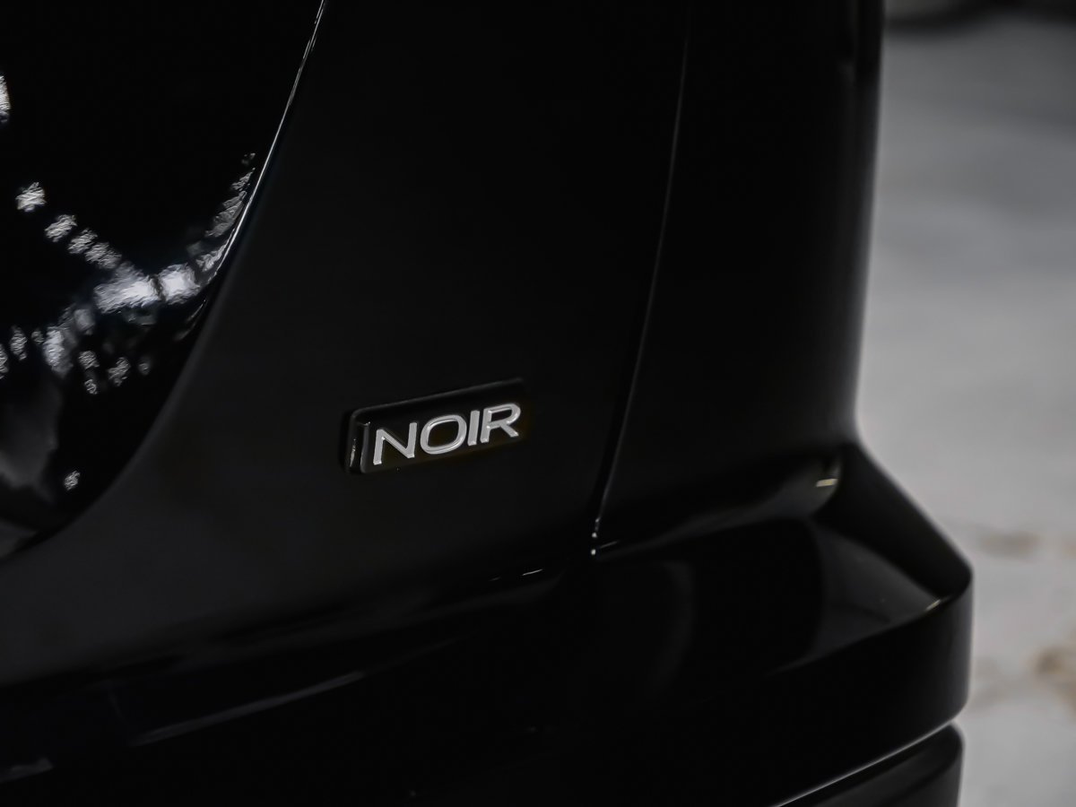 Mitsubishi Eclipse Cross NOIR 2026 Noir tarmac nacré Montréal - photo #6