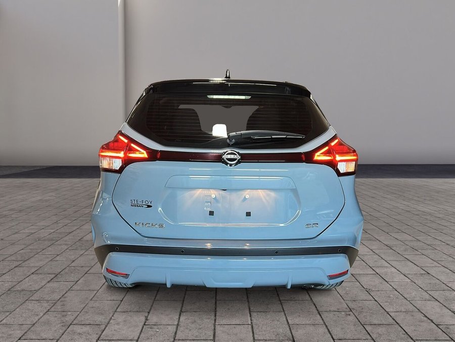 Nissan Kicks SR 2024 2024 Gris